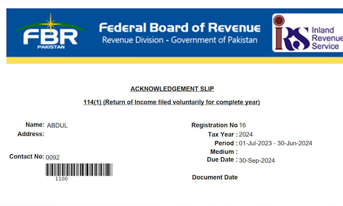 FBR Certificate